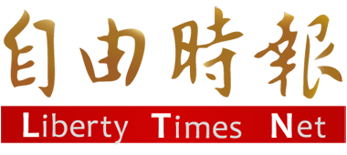 line电脑版登录